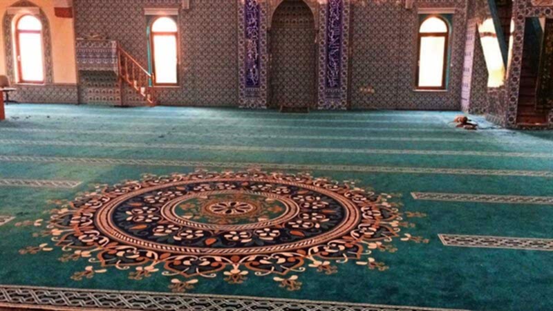 Osman Gazi Camisi Estetiği